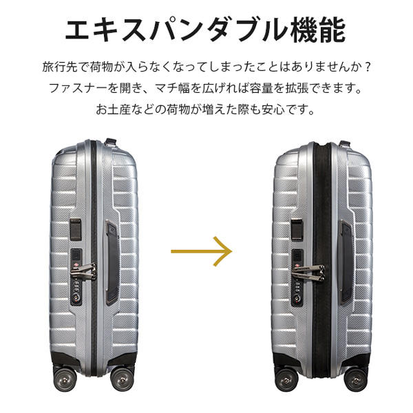 Samsonite スーツケース PROXIS SPINNER プロクシス スピナー 55×40×20cm EXP ブラック 126035-1041