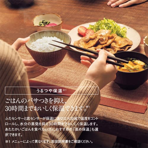 象印マホービン 炊飯器 極め炊き IH炊飯ジャー 5.5合 ブラック NW-VD10-BA
