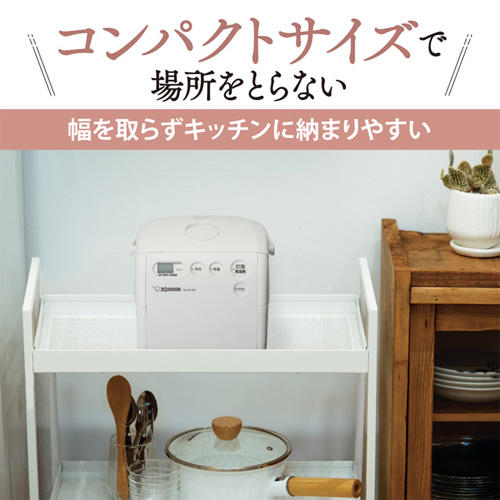 象印 炊飯器 3合 マイコン式 極め炊き ホワイト NS-NF05-WA