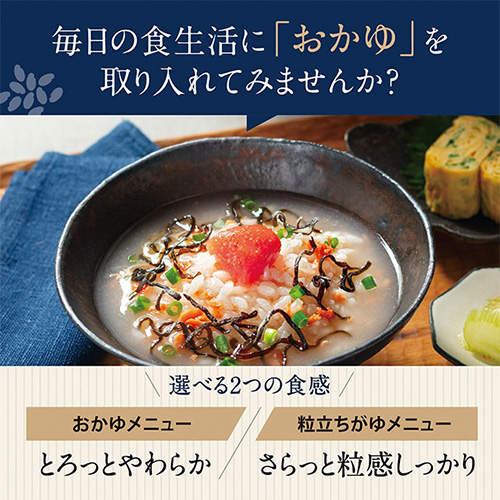 象印マホービン 炊飯器 炎舞炊き 圧力IH炊飯ジャー 5.5合 絹白 NW-FC10-WZ