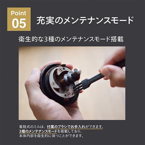 ツインバード 全自動コーヒーメーカー 3杯用 ブラック CM-D457B