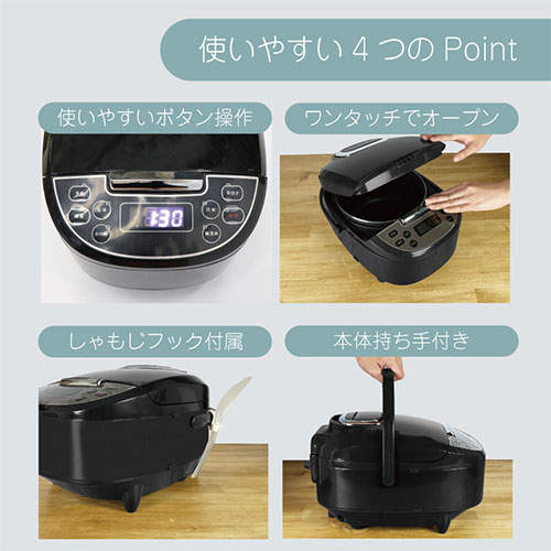 HIRO 炊飯器 マイコン炊飯ジャー 5合 ブラウン HK-RC554BR