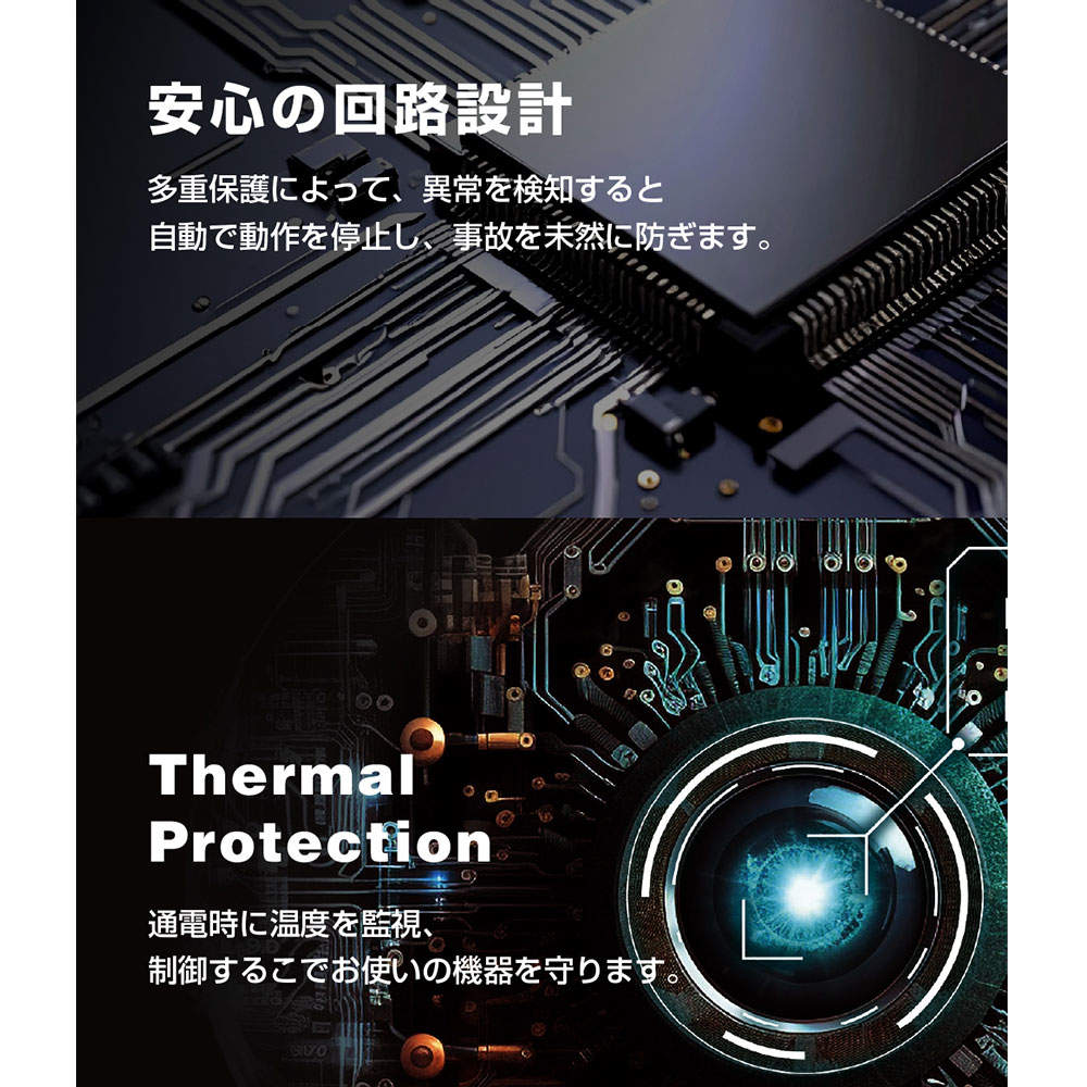 エレコム モバイルバッテリー 半固体 10000mAh 35W Type-C 2ポート USB-A 1ポート PSE認証 EC-C61MN