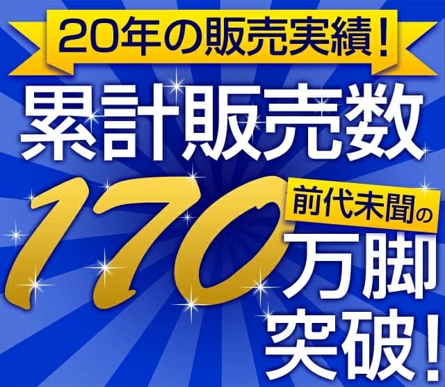 M&M GRATES 折りたたみパイプ椅子 4脚セット