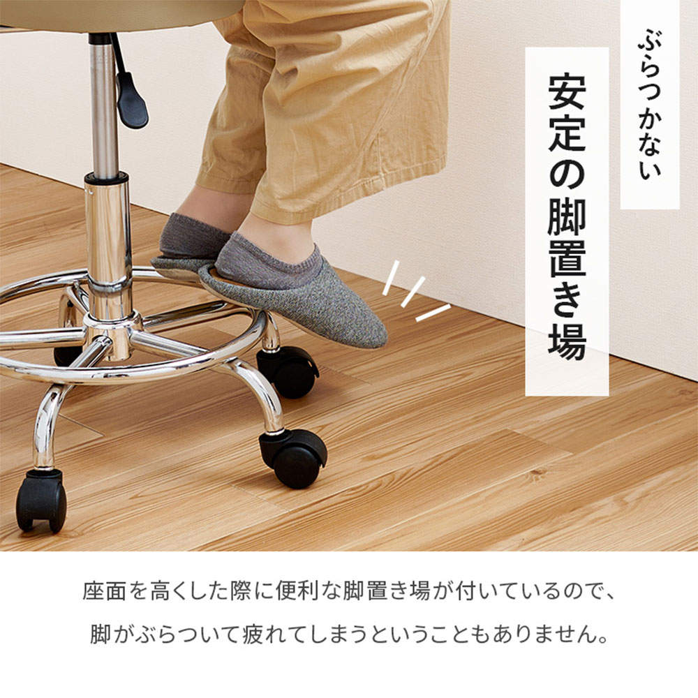 萩原 キッチンチェア ブラック LHC-4051BK