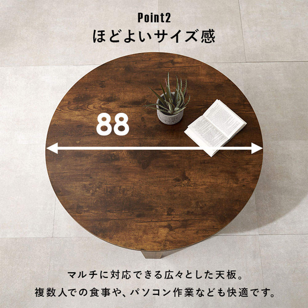 萩原 折れ脚テーブル ブラウン MT-6869-BR