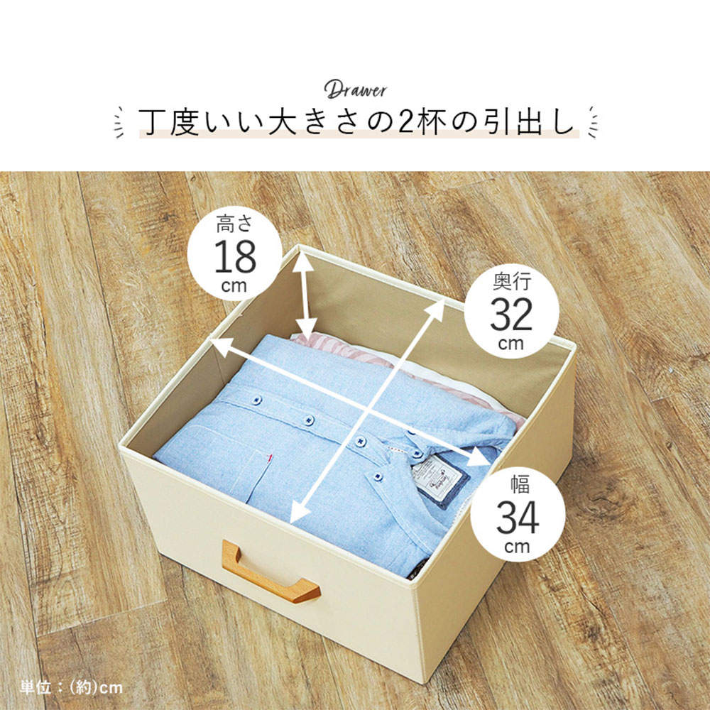 萩原 ハンガーラック ブラウン KHR-3157BR