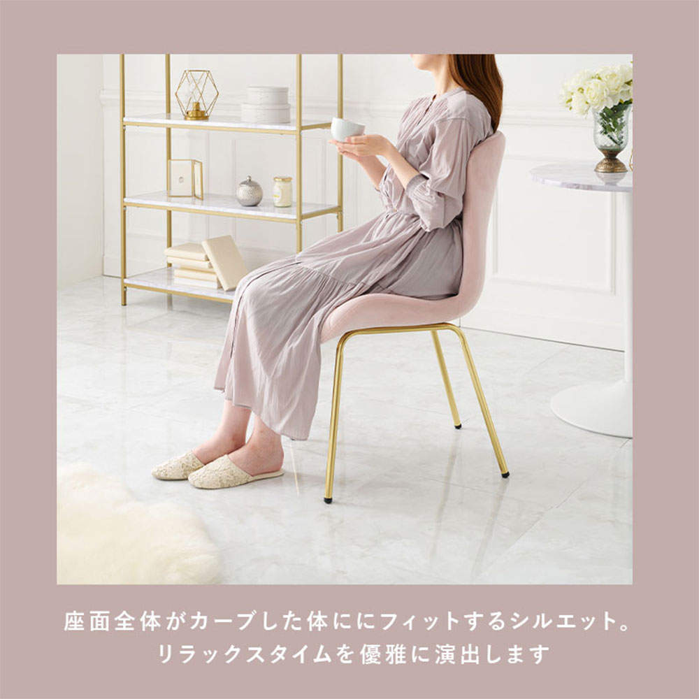 萩原 チェア ライトグレー LC-4763LGY