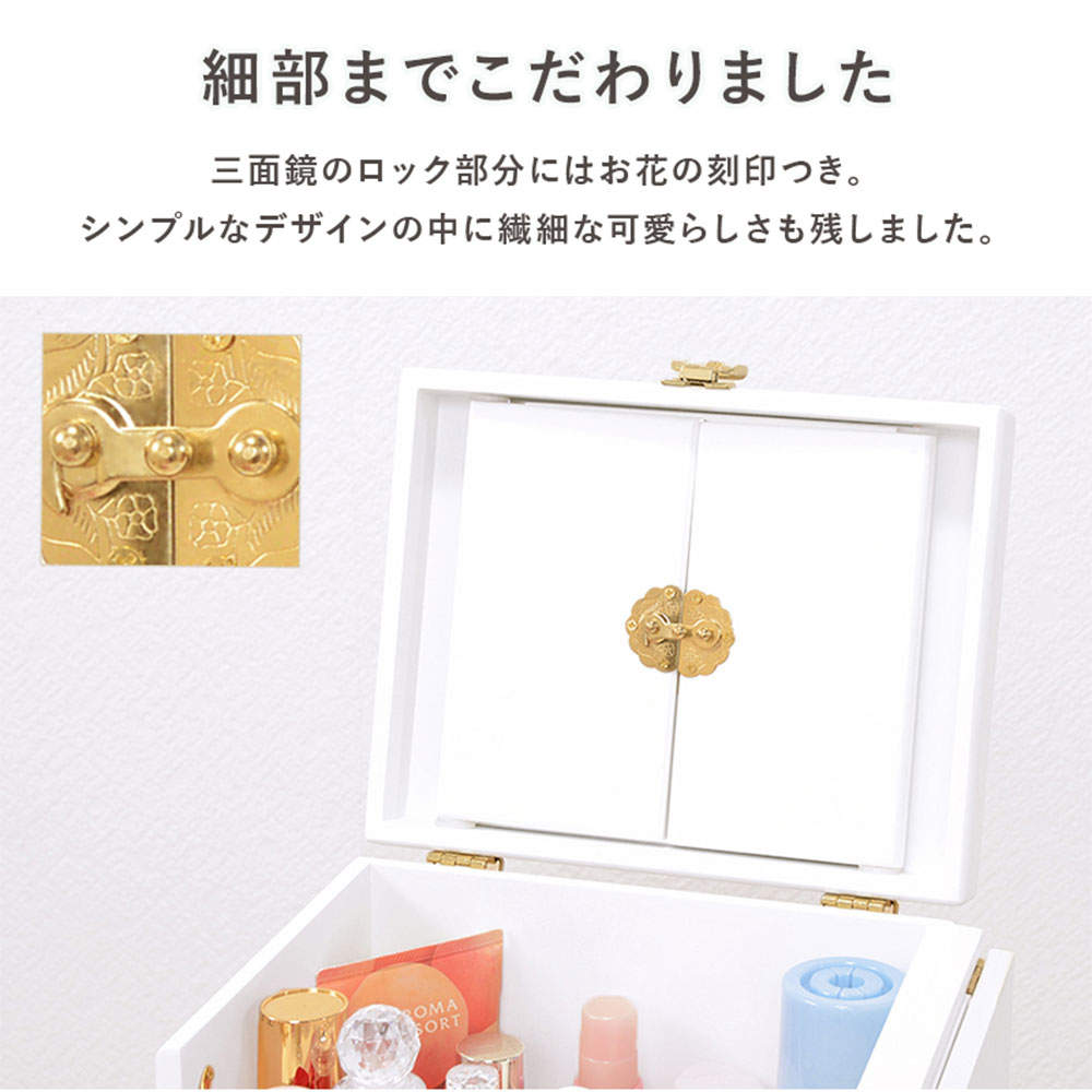 萩原 コスメボックス ブラウン MUD-6930BR