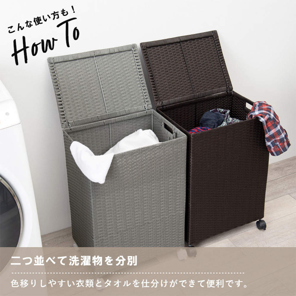 萩原 キャスター付収納ボックス ホワイト RUD-2422WH