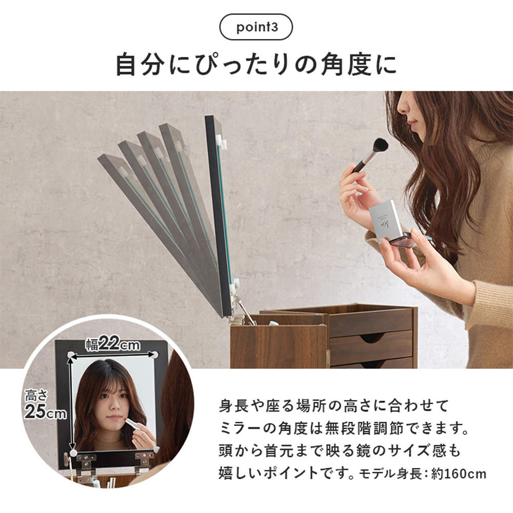 萩原 コスメワゴン ホワイト MUD-6678WH