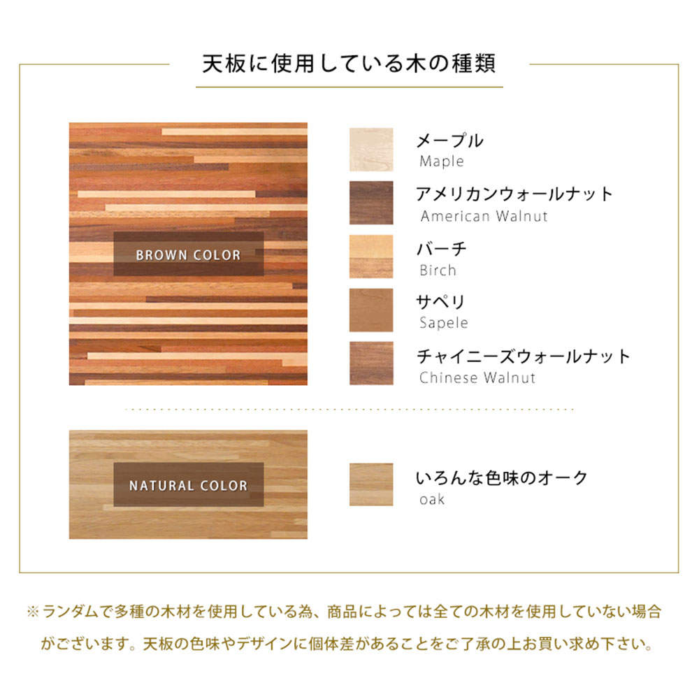 萩原 リビングコタツ ナチュラル ルーン120NA