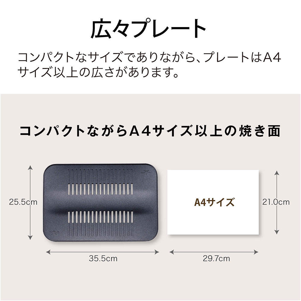 ポイント10倍 アラジン ホットプレート グラファイト ミニグリラー グリーン CAG-MG7A(G)