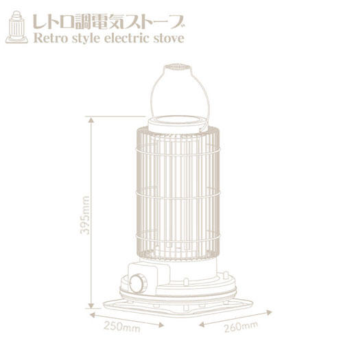 HIRO レトロ調電気ストーブ グレー HDL-6182