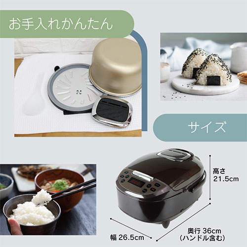 HIRO 炊飯器 マイコン炊飯ジャー 5合 ブラウン HK-RC554BR