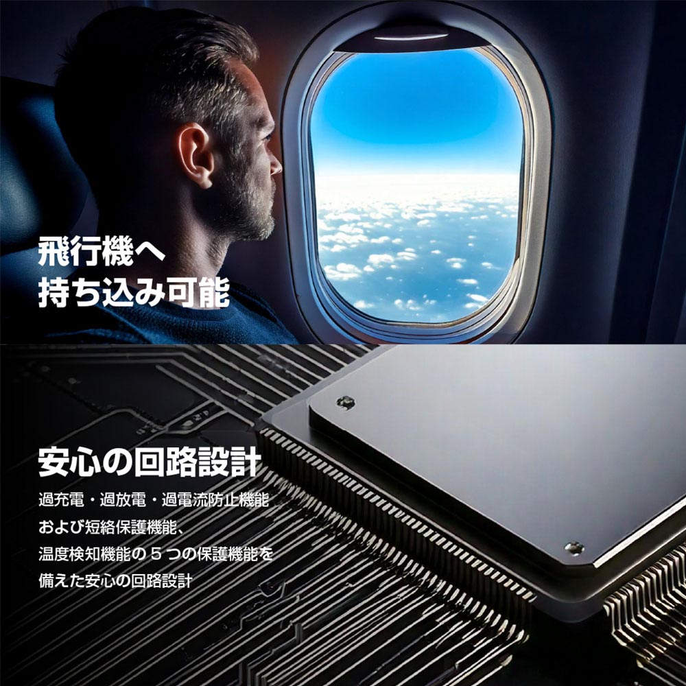 エレコム モバイルバッテリー ナトリウムイオン電池 9000mAh 45W Type-C 1ポート USB-A 1ポート ブラック EC-C27LBK