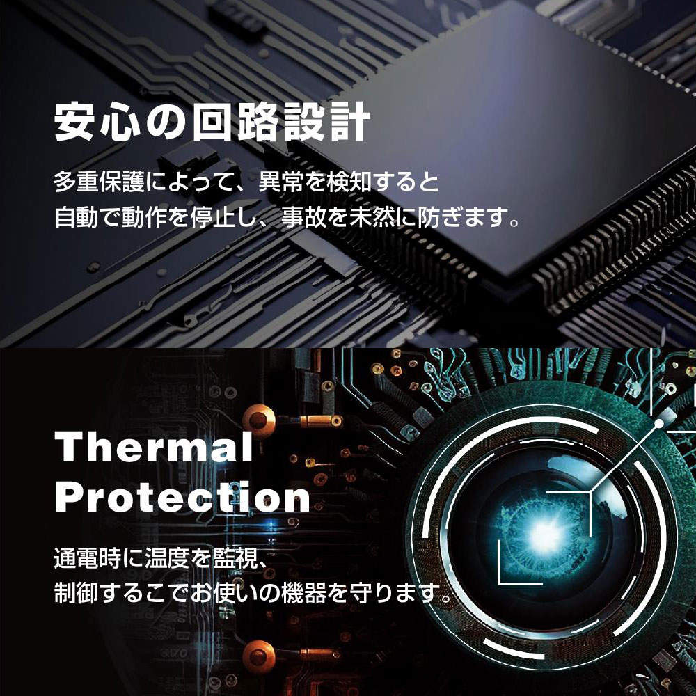 エレコム モバイルバッテリー 半固体 10000mAh 35W Type-C 2ポート USB-A 1ポート PSE認証 ブラック DE-C86-10000BK