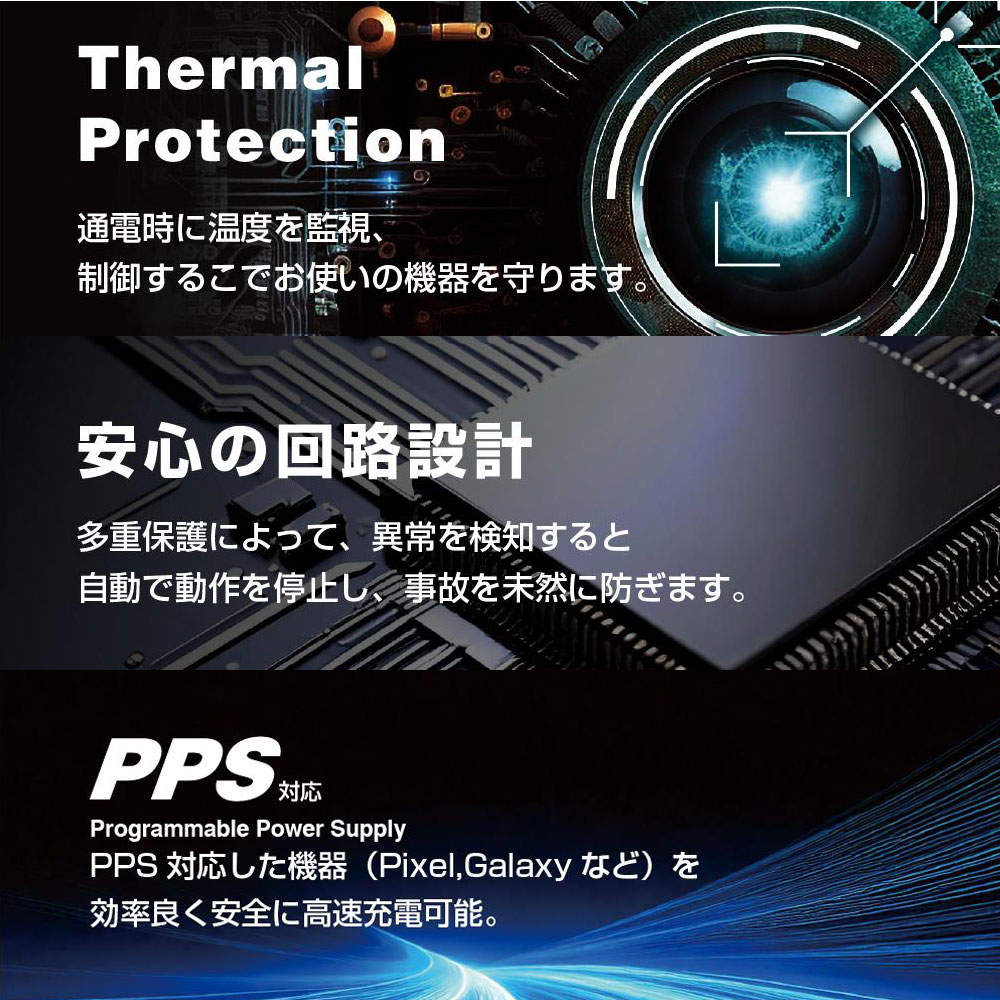 エレコム モバイルバッテリー 半固体 ケーブル一体型 10000mAh 35W Type-C 1ポート PSE認証 EC-C59MN