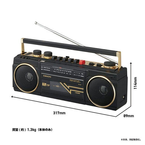 ORION ステレオラジオカセット Bluetooth機能搭載 ブラック SCR-B3 BK