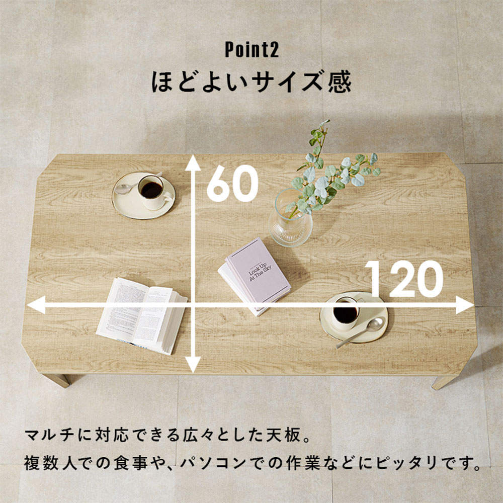 萩原 折れ脚テーブル ブラウン MT-6867BR