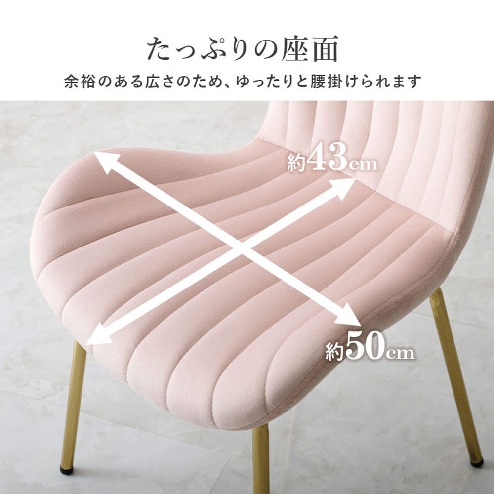 萩原 チェア ライトグレー LC-4763LGY