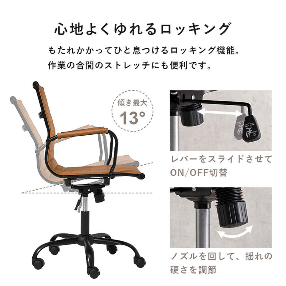 萩原 オフィスチェア ダークグレー LHC-4476DGY