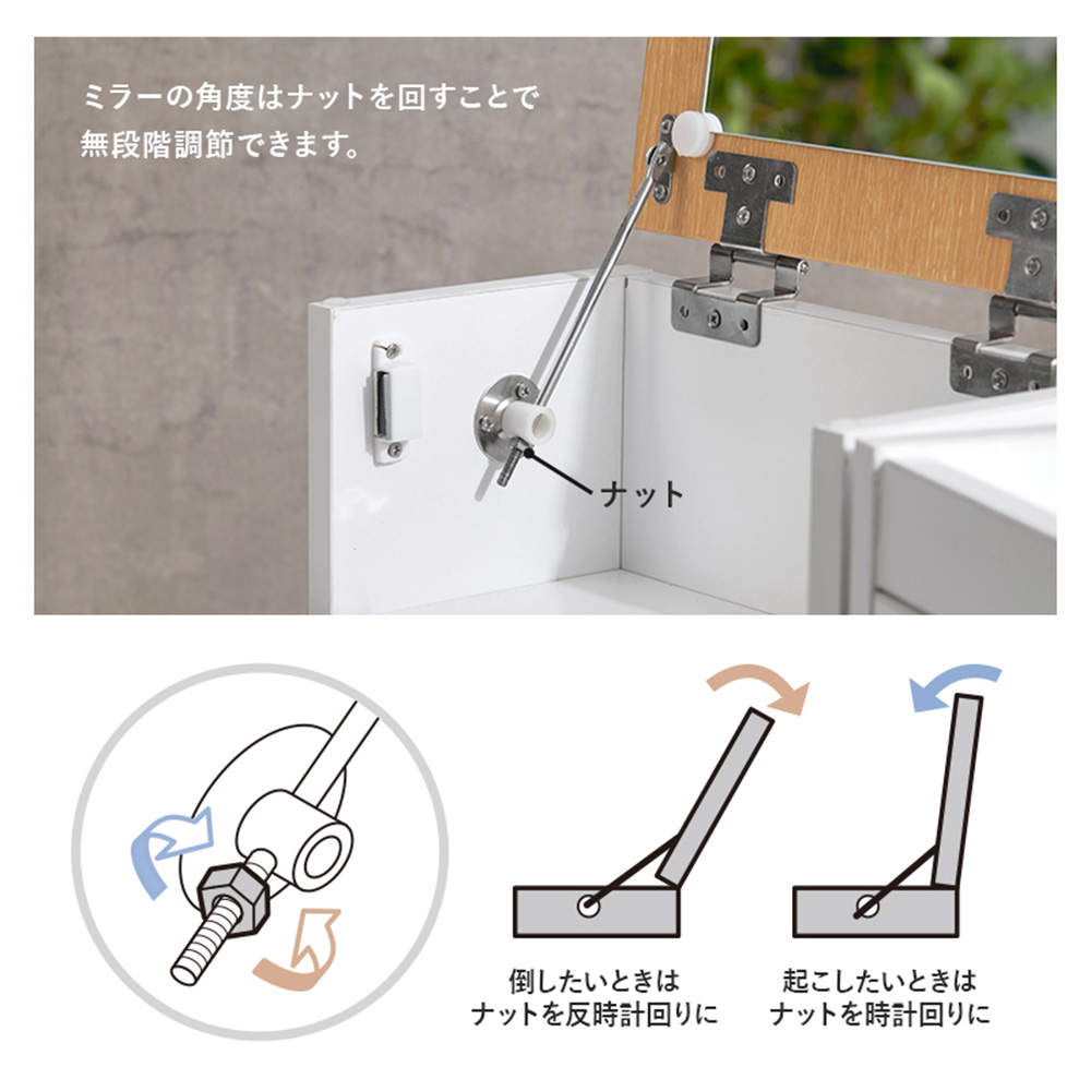 萩原 コスメワゴン ホワイト MUD-6678WH