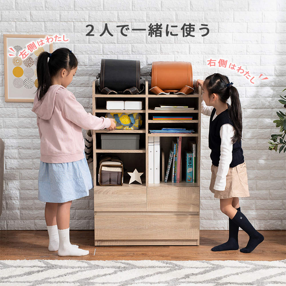 萩原 ランドセルラック ナチュラル RCC-1624NA