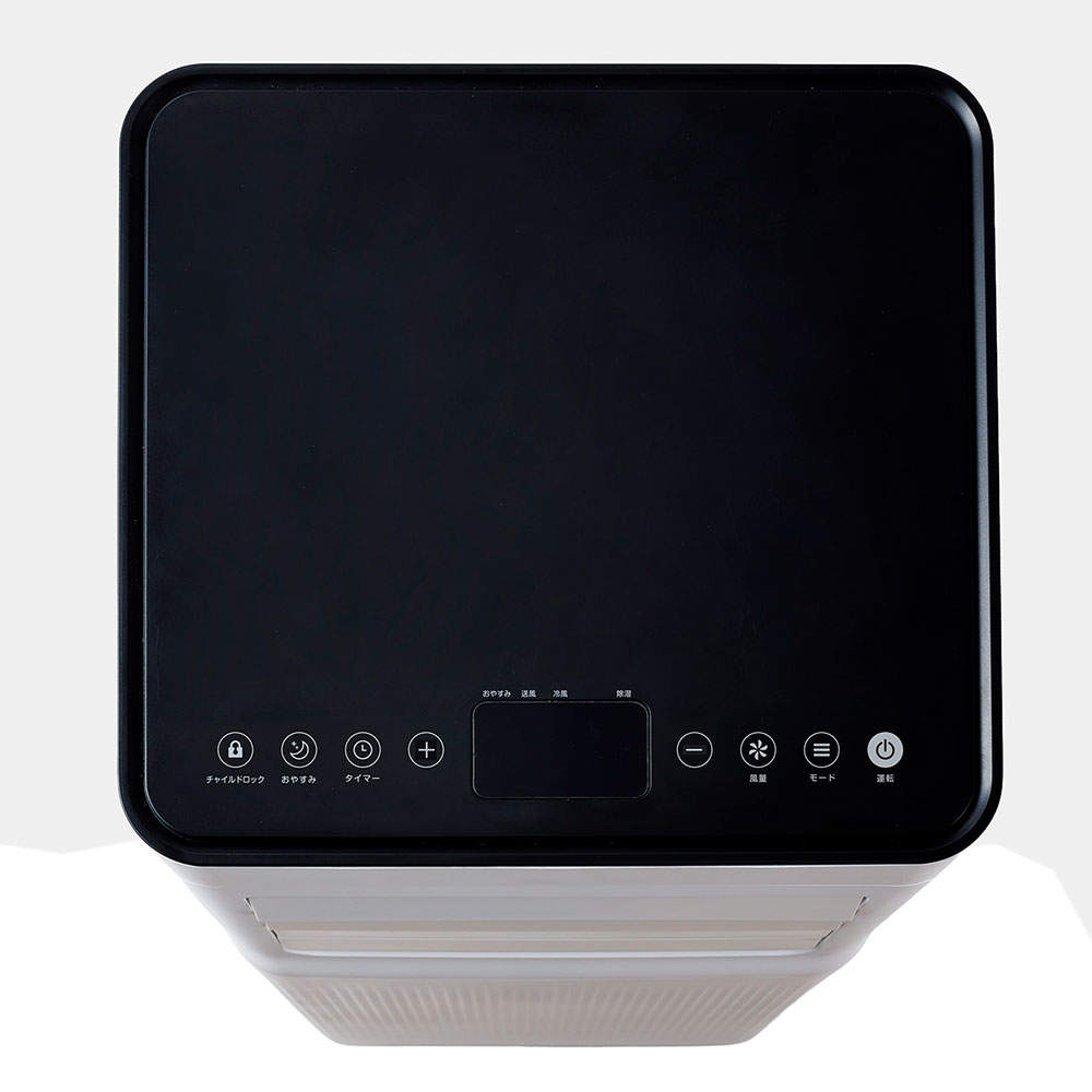 C：NET ポータブルクーラー 8～12畳 ホワイト CSC2800WH