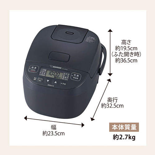 象印マホービン 炊飯器 極め炊き マイコン炊飯ジャー 3合 ソフトブラック NL-BF05-BZ