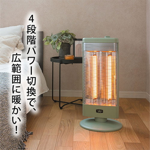 アラジン 電気ストーブ 遠赤グラファイトヒーター グリーン AEH-G1000A(G)