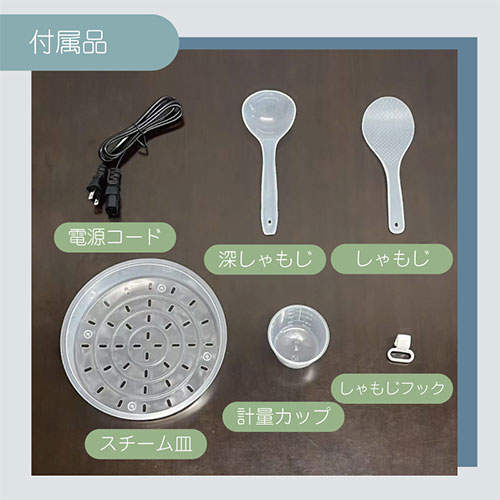 HIRO 炊飯器 マイコン炊飯ジャー 5合 ブラウン HK-RC554BR