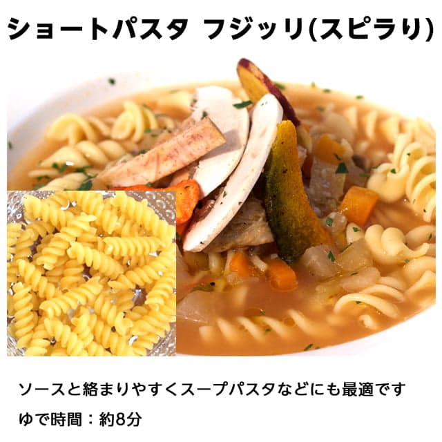 バハール パスタ スパゲッティ デュラム小麦100％ 1kg×12袋
