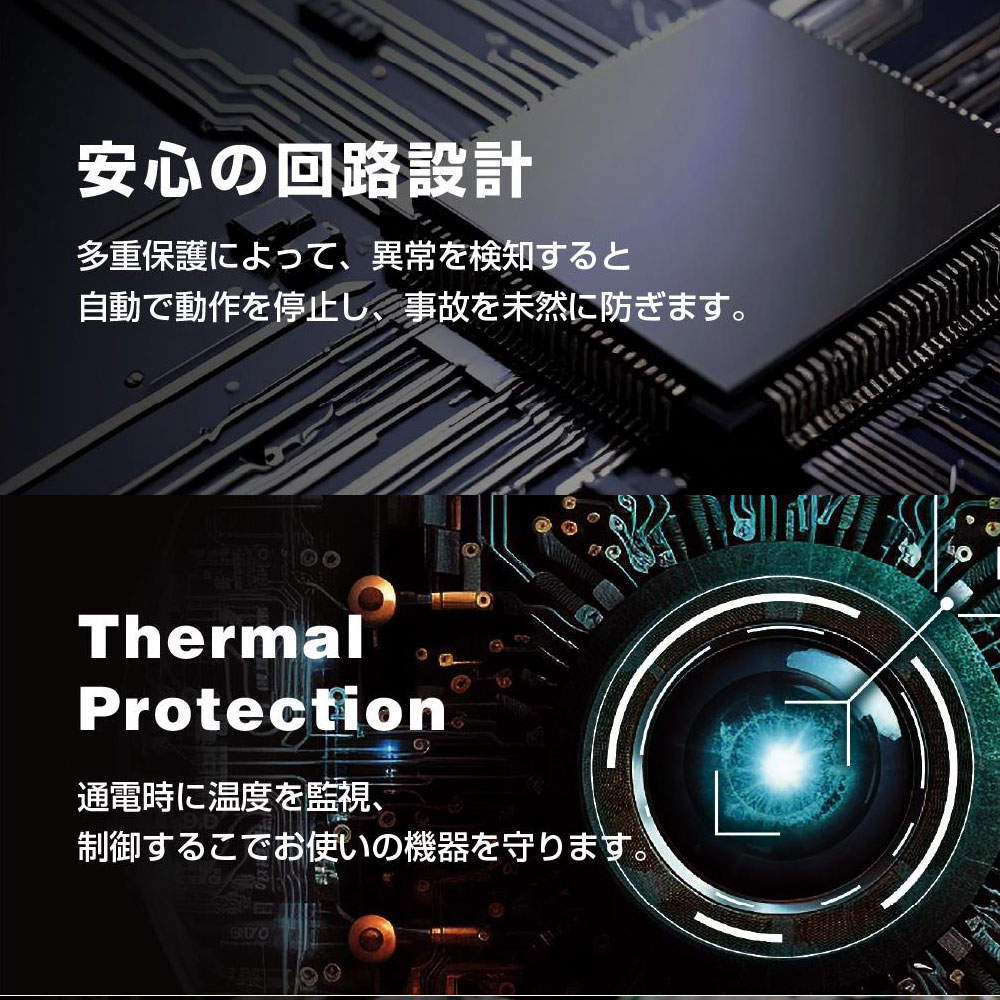【送料弊社負担】エレコム モバイルバッテリー 半固体 5000mAh 22.5W Type-C 1ポート USB-A 1ポート PSE認証 EC-C60MN【他商品と同時購入不可】