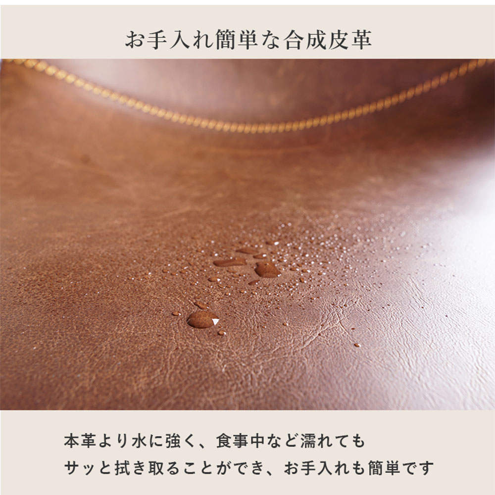 萩原 キャスター付き昇降チェア 丸型 ダークブラウン LC-4497DBR