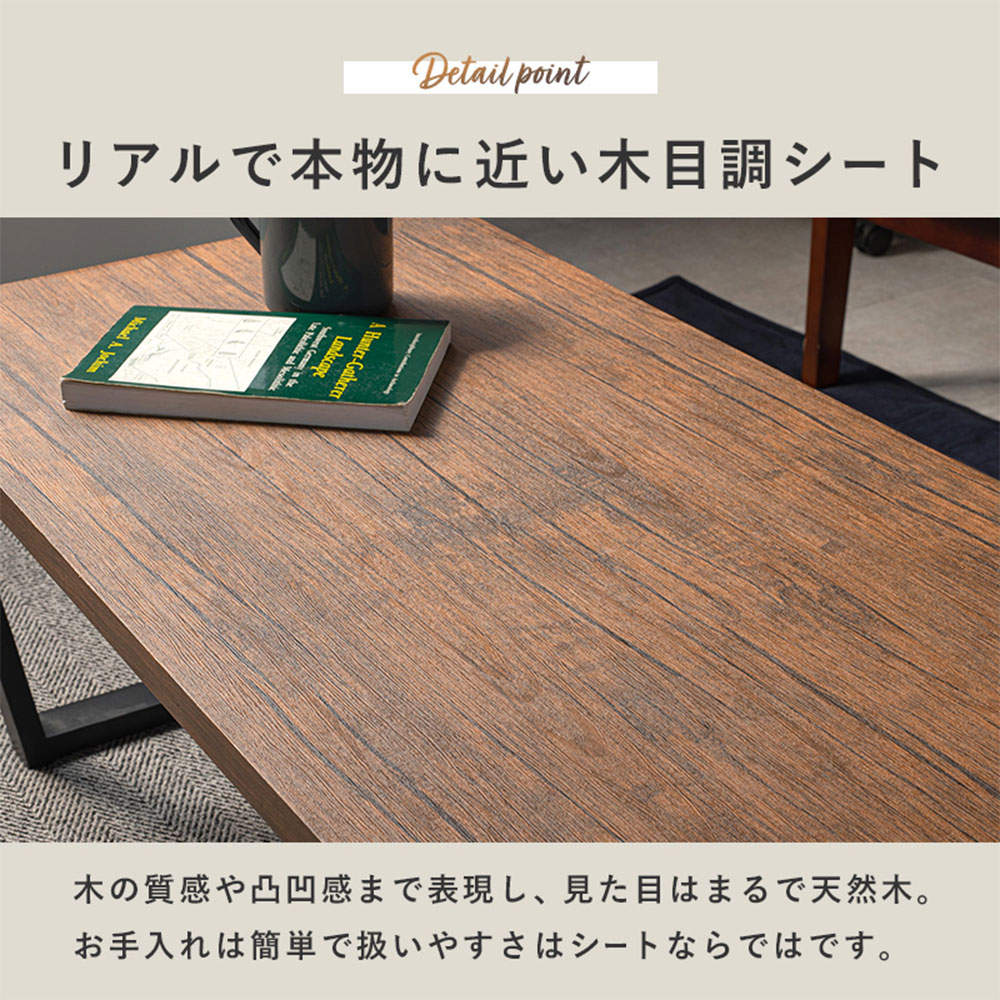 萩原 折れ脚テーブル ライトブラウン LT-4396LBR