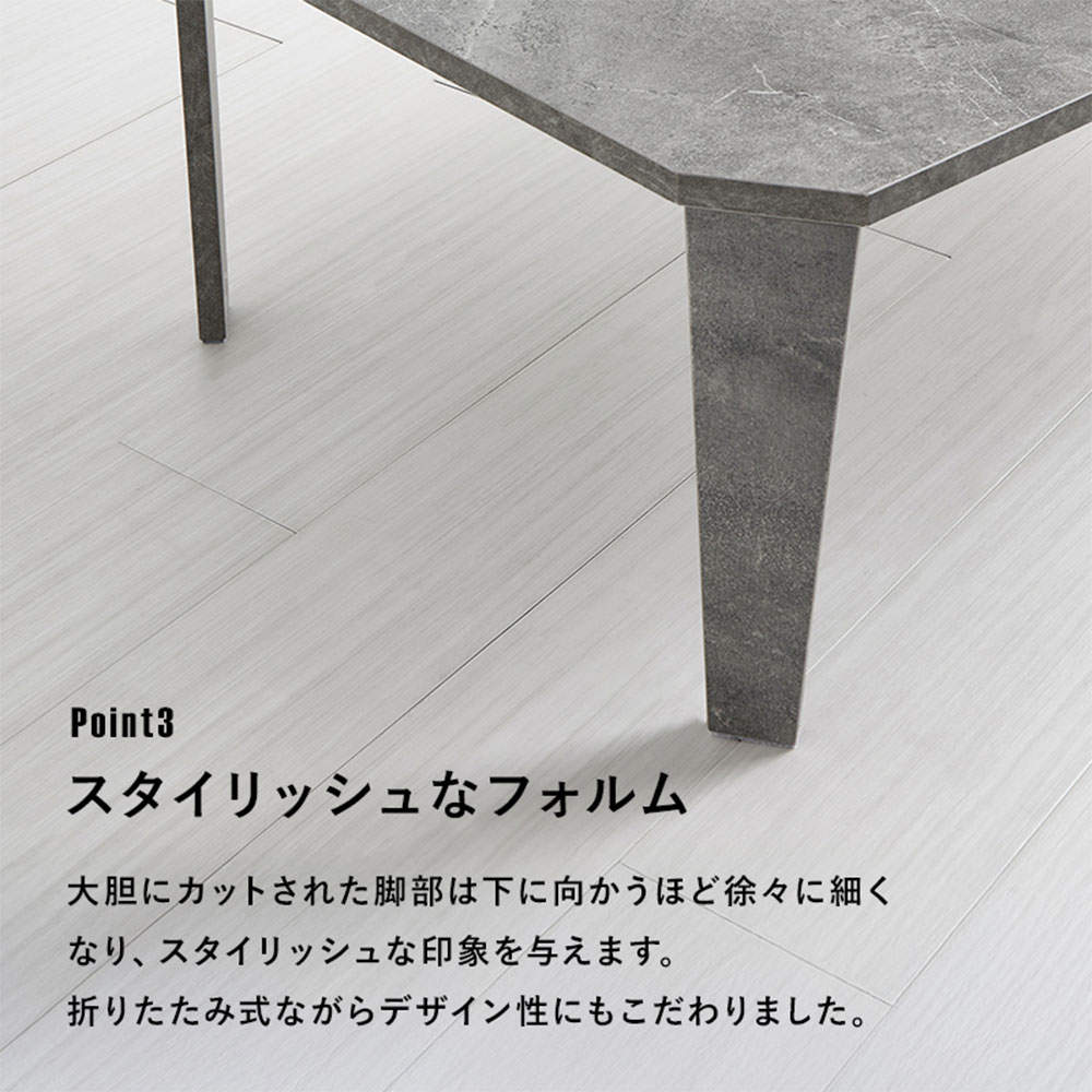 萩原 折れ脚テーブル ブラウン MT-6867BR