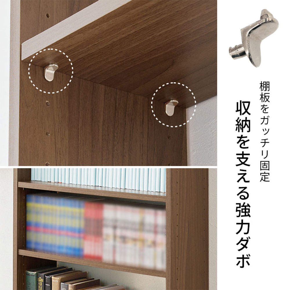 萩原 突っ張り壁面収納ラック ホワイトウォッシュ RCC-1559WS