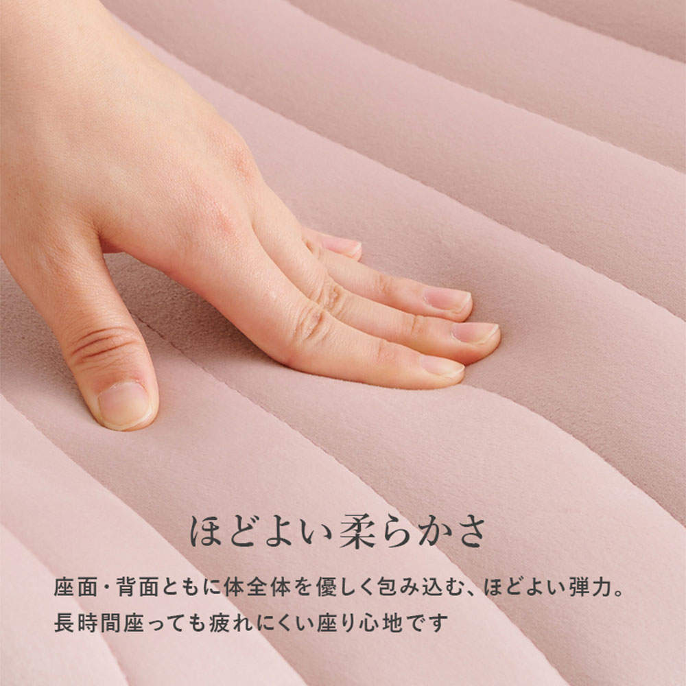 萩原 チェア ライトグレー LC-4763LGY