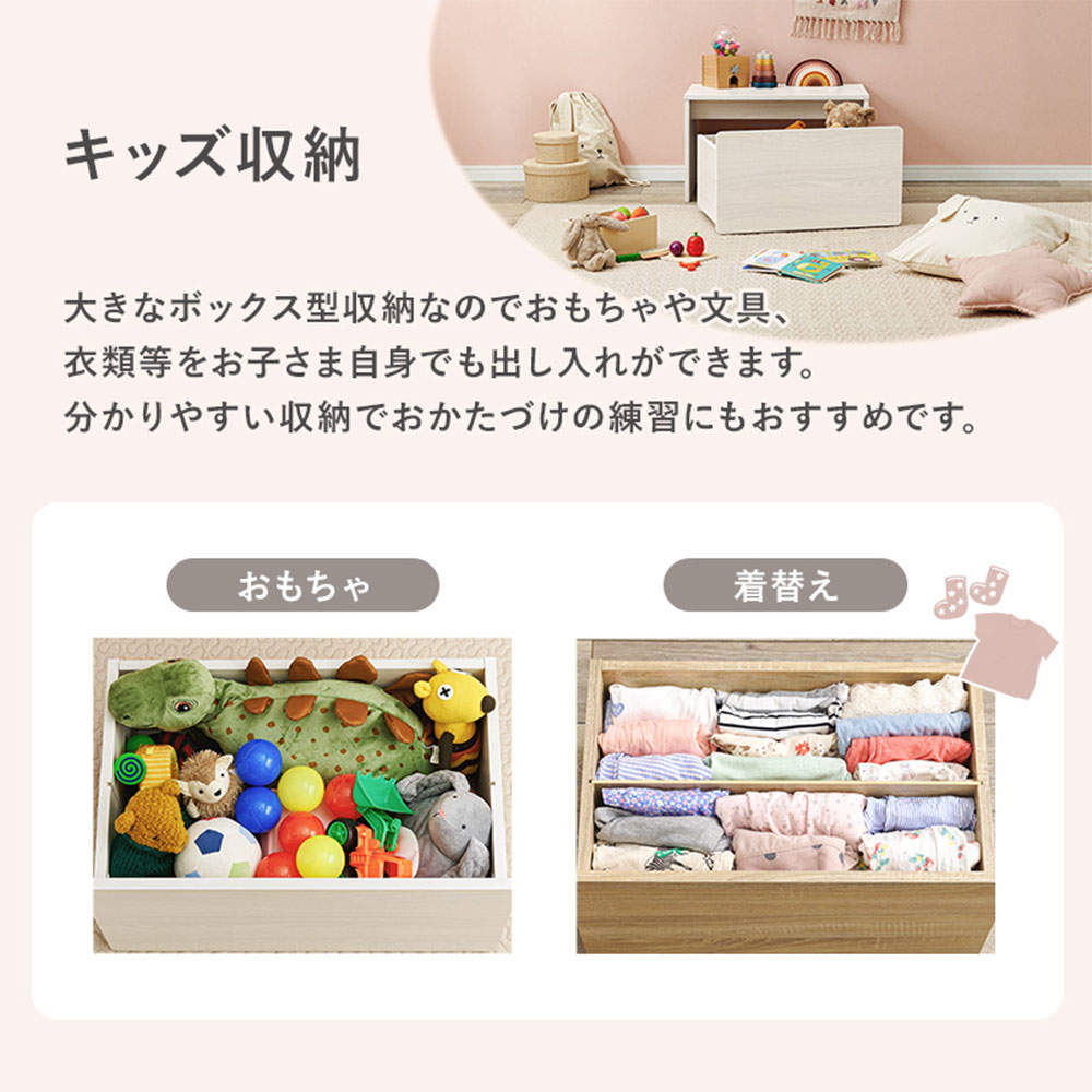 萩原 ベンチ ナチュラル RBC-1135NA