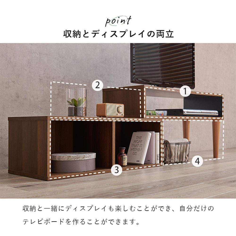 萩原 伸縮式TV台 ナチュラル/ホワイト VTV-7260NA