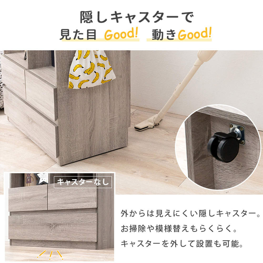 萩原 ランドセルラック ナチュラル RCC-1624NA