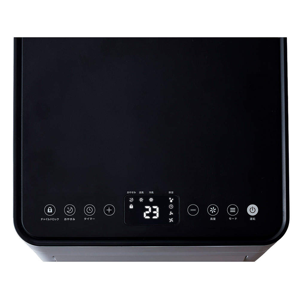 C：NET ポータブルクーラー 8～12畳 ホワイト CSC2800WH