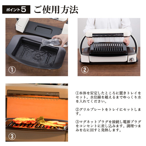 遠赤ヒーター【美品】AEG-G13A アラジン グラファイトグリラー 遠赤ヒーター プレート