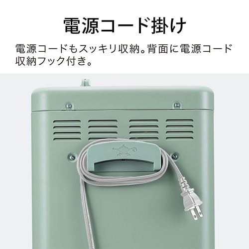 アラジン 電気ストーブ 遠赤グラファイトヒーター グリーン AEH-G1000A(G)