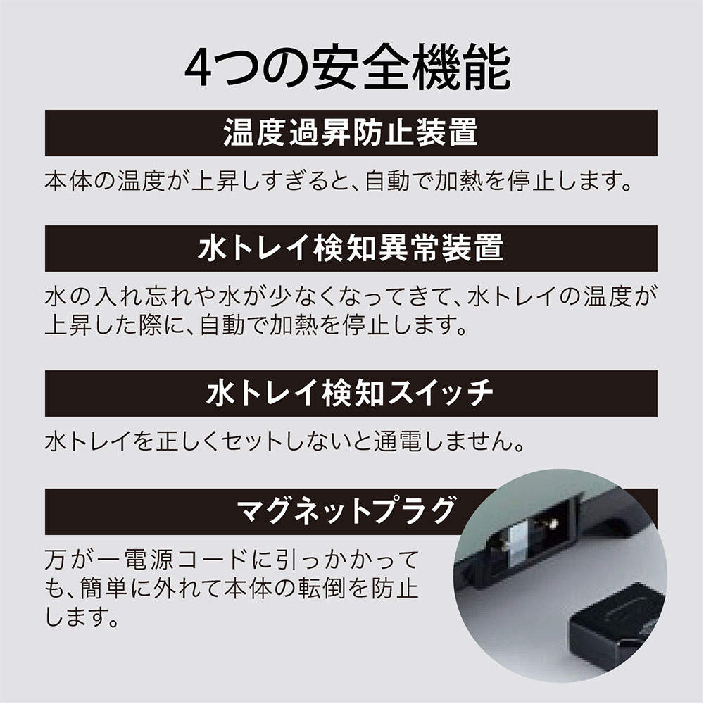 ポイント10倍 アラジン ホットプレート グラファイト ミニグリラー グリーン CAG-MG7A(G)