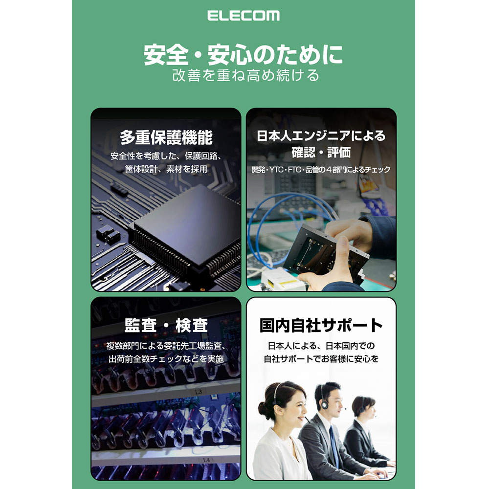 エレコム モバイルバッテリー 半固体 10000mAh 35W Type-C 2ポート USB-A 1ポート PSE認証 EC-C61MN