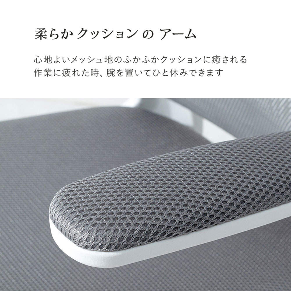 萩原 高機能オフィスチェア ブラック LHC-4471BK