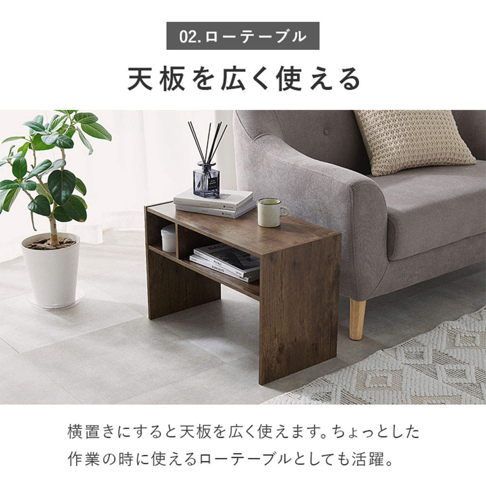 萩原 サイドテーブル ナチュラル RT-1119NA