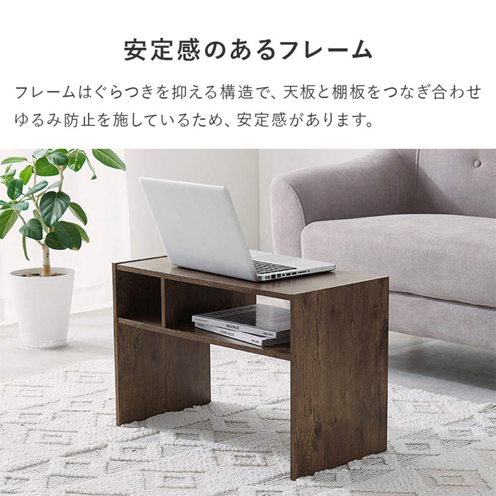 萩原 サイドテーブル ホワイトウォッシュ RT-1119WS